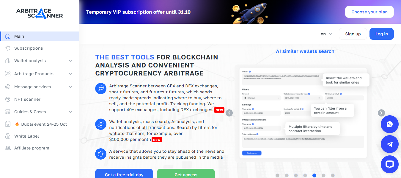 Os Melhores Scanners de Arbitragem de Criptomoedas